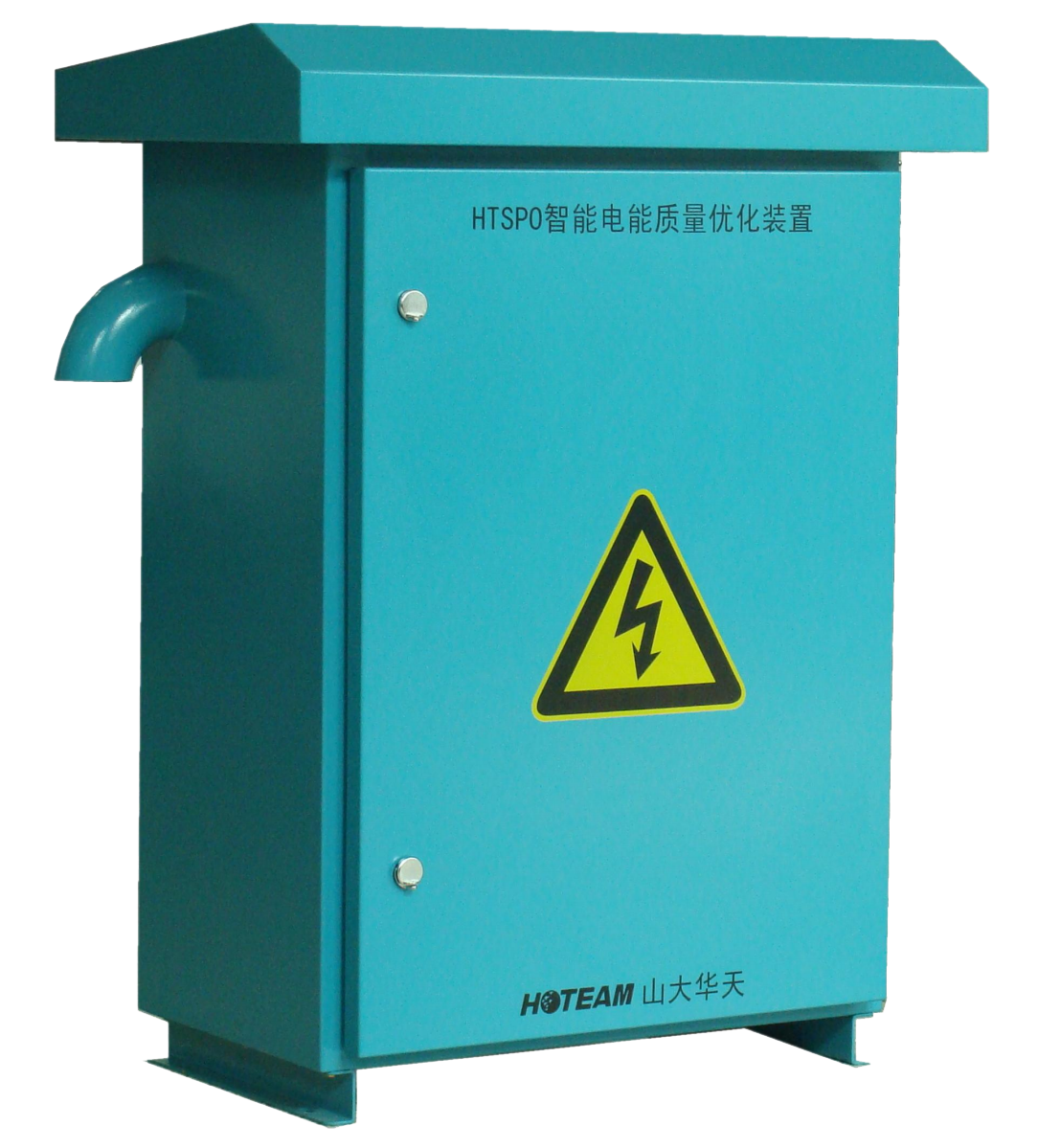 華天HTSPO智能電能質(zhì)量優(yōu)化裝置
